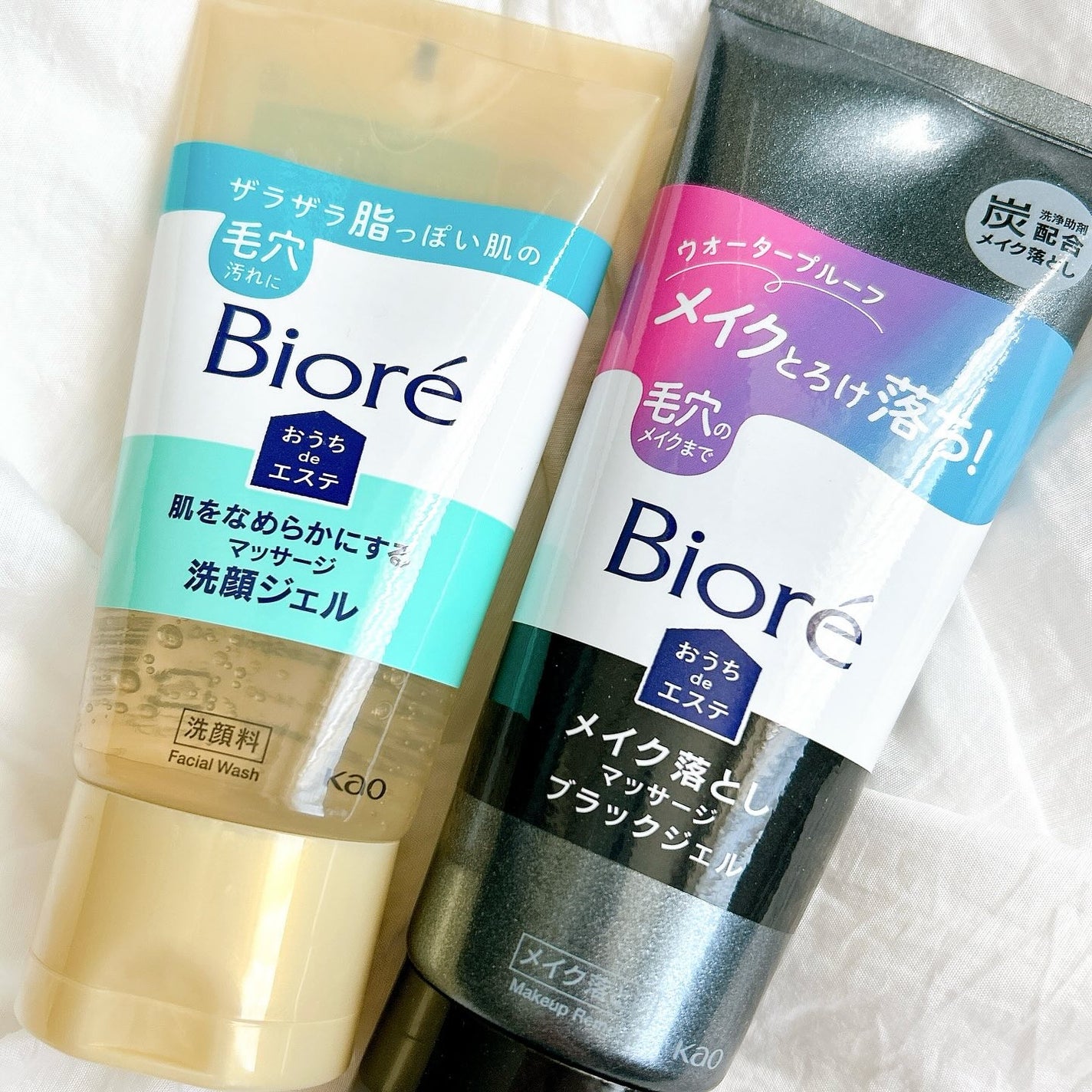 おうちdeエステ 肌をなめらかにする マッサージ洗顔ジェル/ビオレ/その他洗顔料を使ったクチコミ(2枚目)