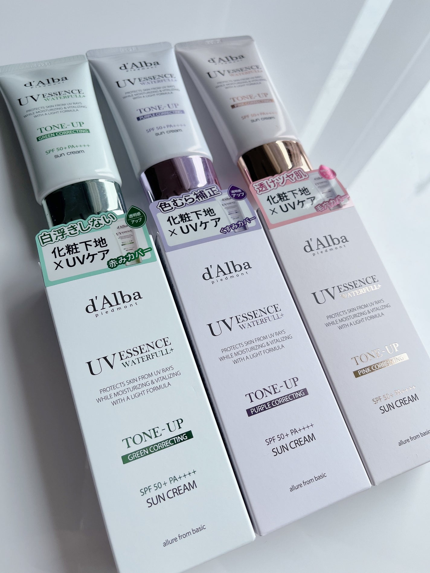 ダルバ ウォータフル トーンアップ サンクリーム(パープル)/ダルバ/日焼け止めクリームを使ったクチコミ(5枚目)