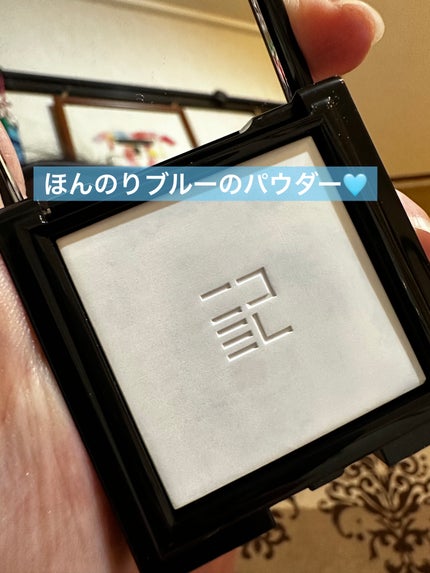 トランスルーシェント ブルーリング セッティング パウダー/PERFECT DIARY/プレストパウダーを使ったクチコミ(4枚目)