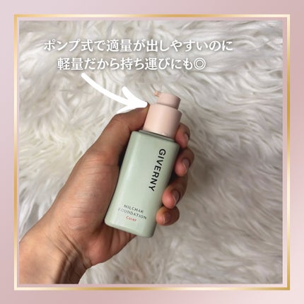 ジヴェルニー 密着カバーファンデーション/GIVERNY/リキッドファンデーションを使ったクチコミ(3枚目)