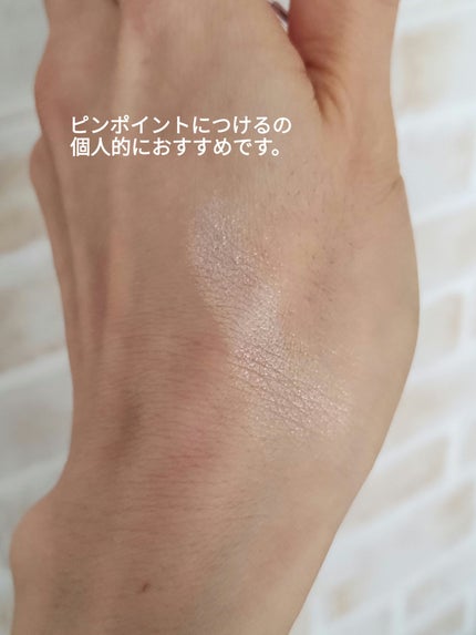 ムーングロウハイライター/キャンメイク/ハイライトを使ったクチコミ(4枚目)