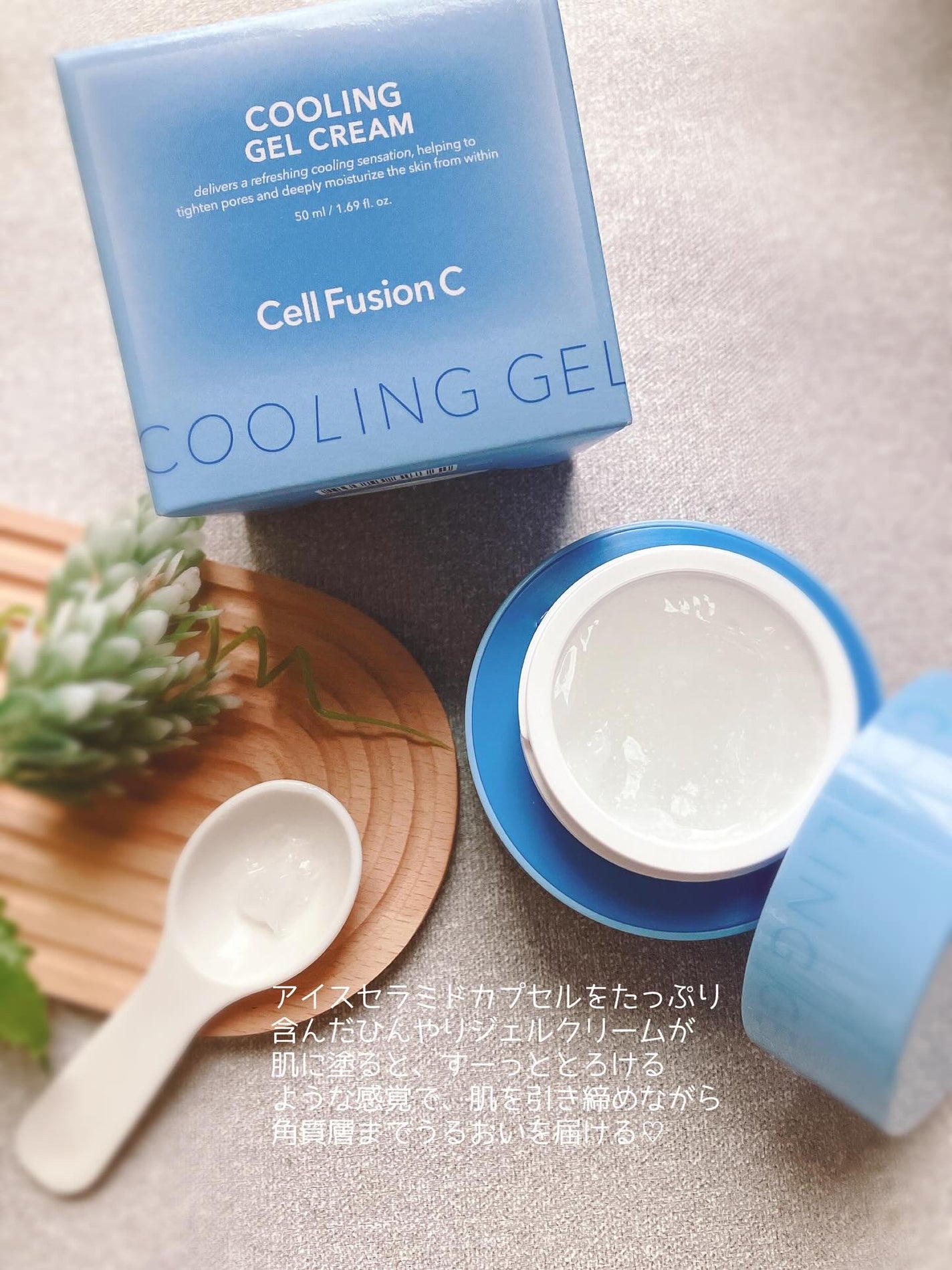 ポストアルファクーリングパッド/Cell Fusion C(セルフュージョンシー)/トナーパッドを使ったクチコミ(5枚目)