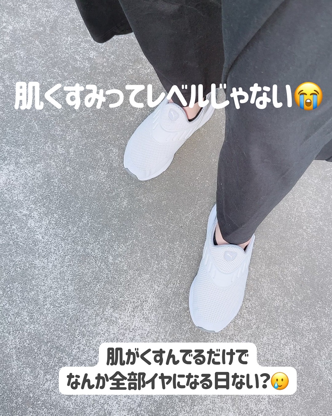 生VC美白美容液/Yunth/美容液を使ったクチコミ（2枚目）