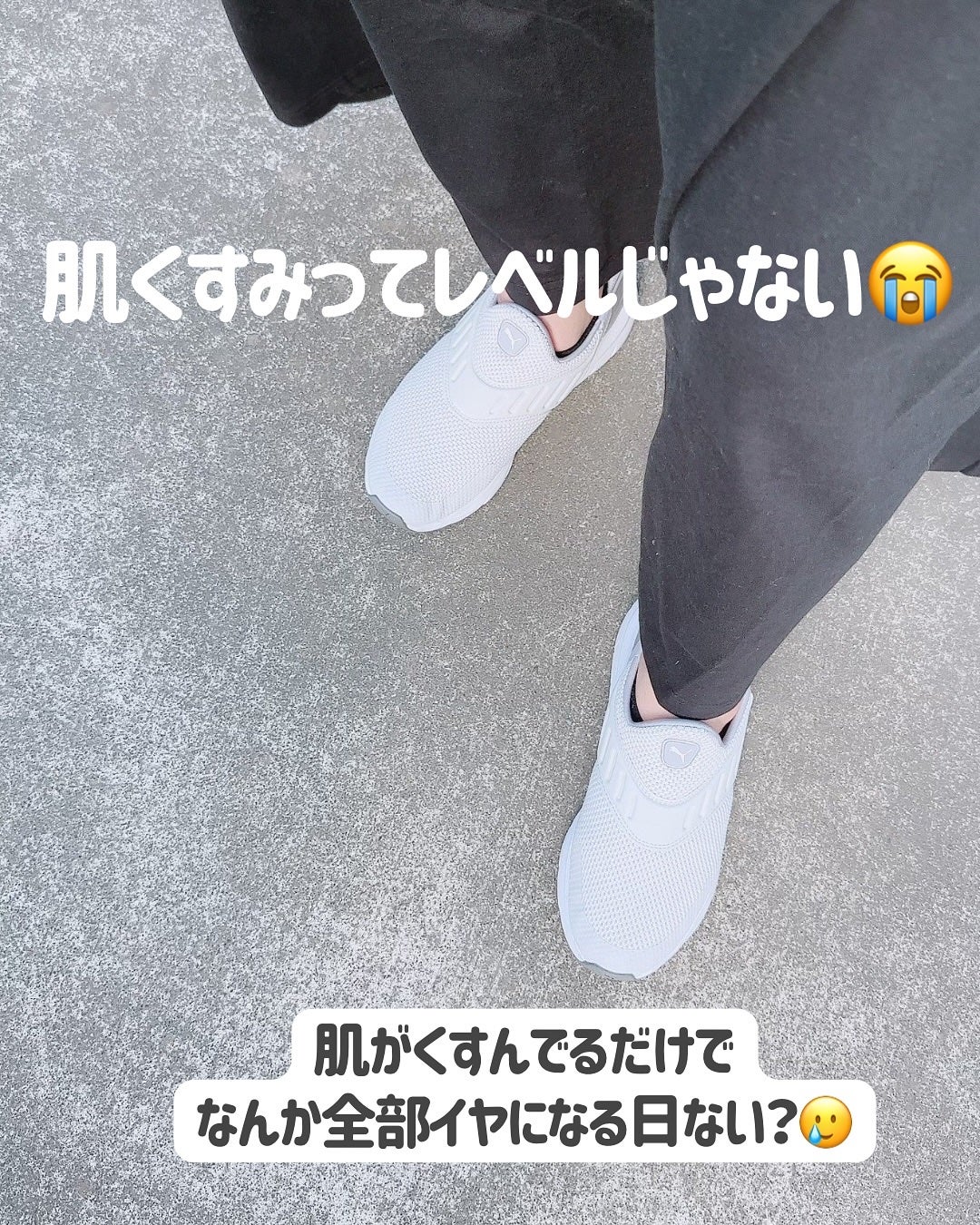 生VC美白美容液/Yunth/美容液を使ったクチコミ(2枚目)