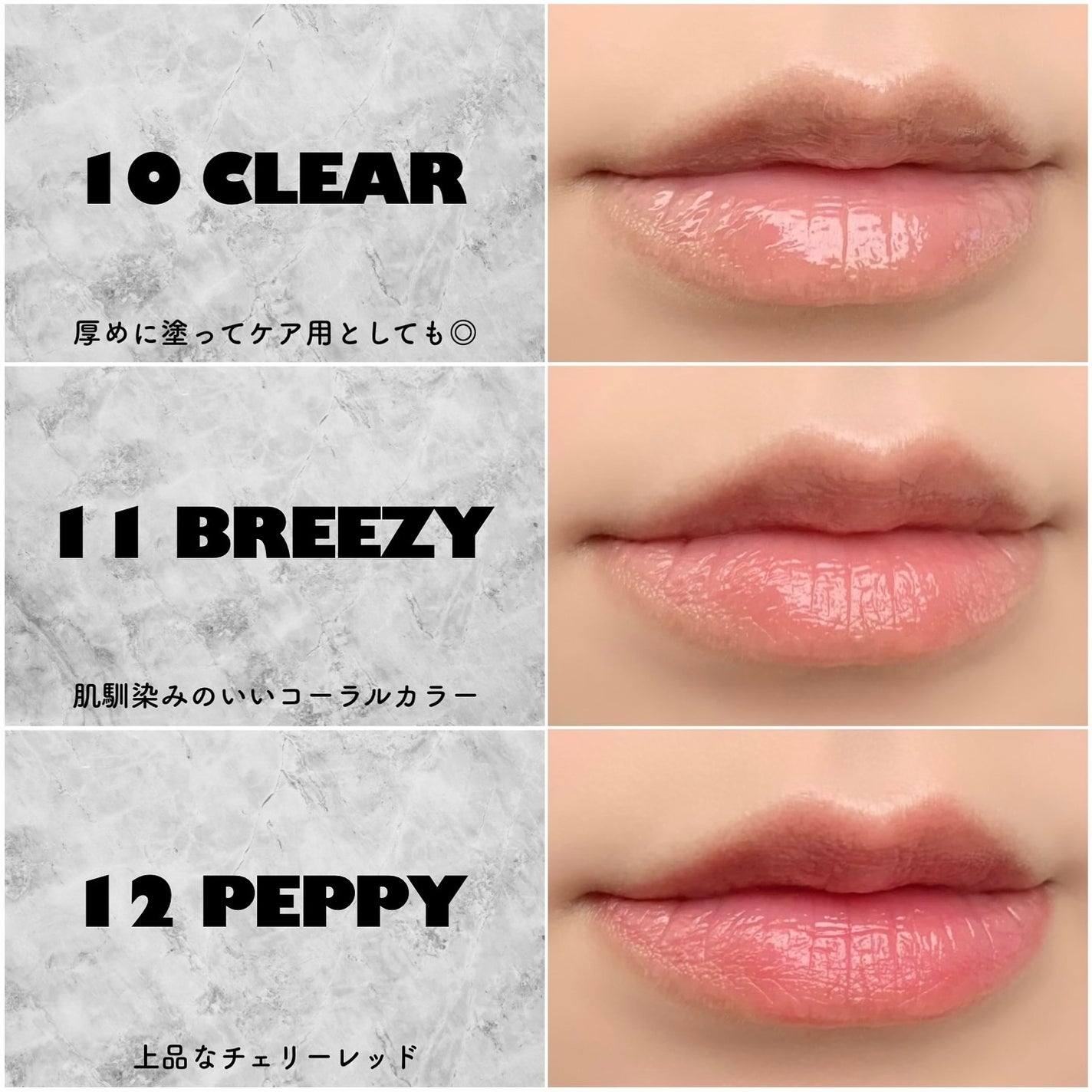 BRAYE LIPSLEEK/BRAYE/口紅を使ったクチコミ(3枚目)