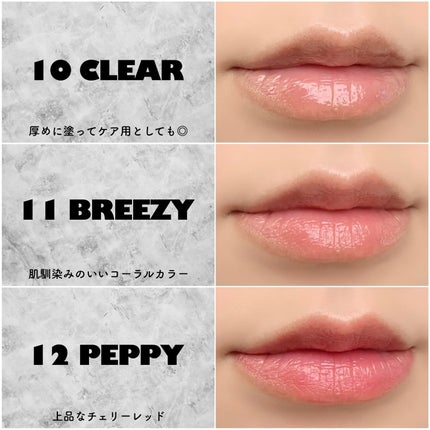 BRAYE LIPSLEEK/BRAYE/口紅を使ったクチコミ(3枚目)