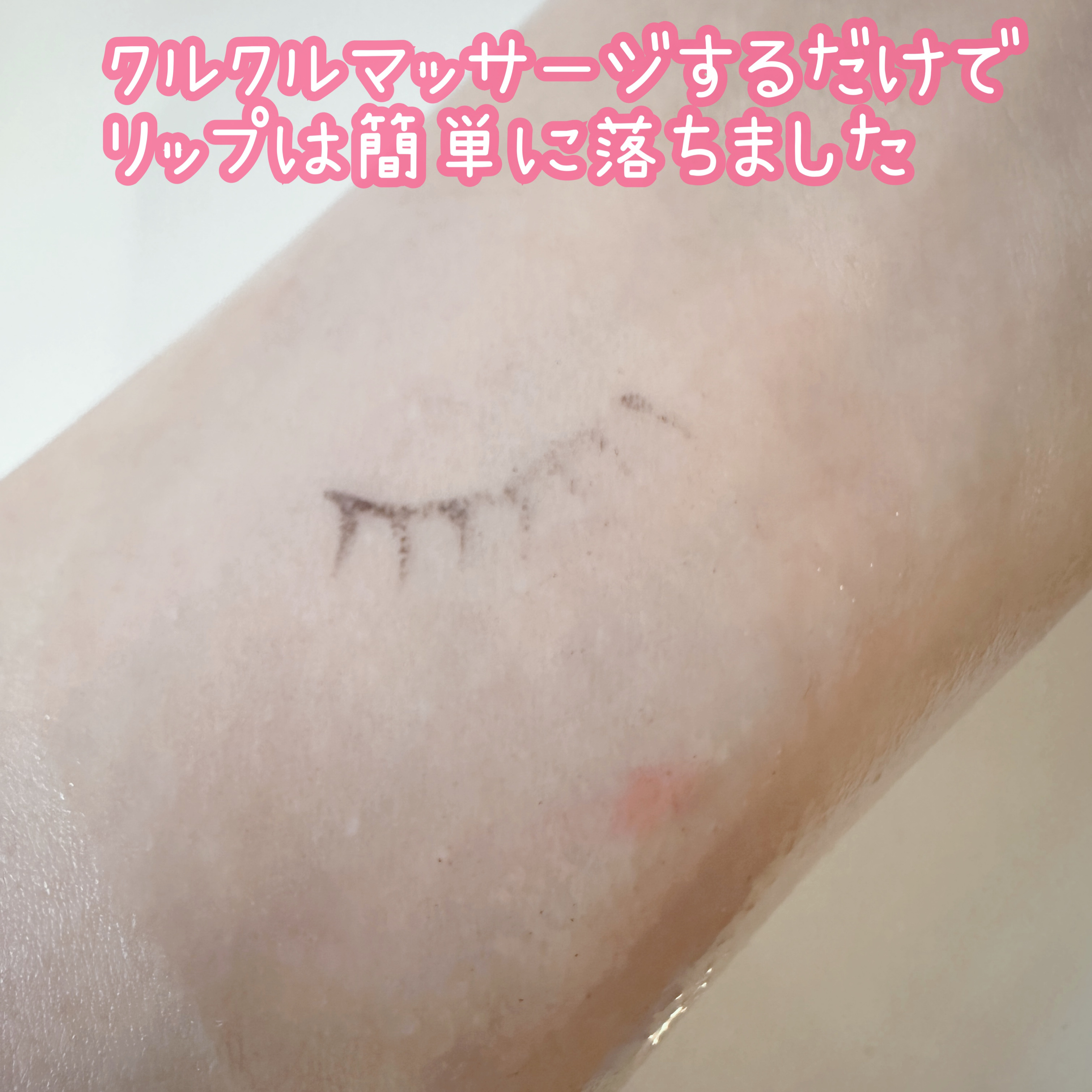 薬用雪肌精 ブライトニング クリーム ウォッシュ[医薬部外品]/雪肌精/洗顔フォームを使ったクチコミ（3枚目）