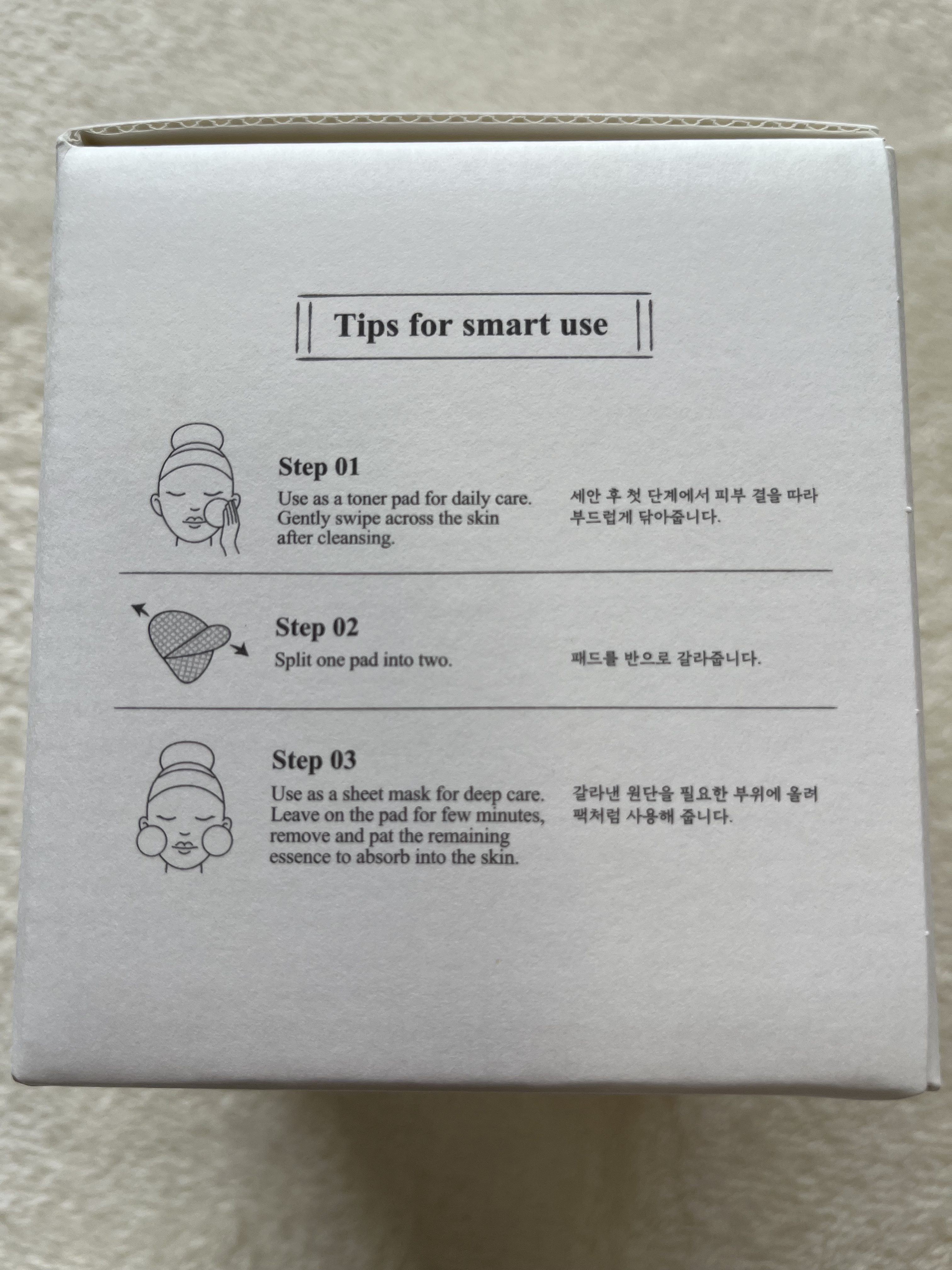 ナイアシンアミド5%パッド/SKINFOOD/その他スキンケアを使ったクチコミ（3枚目）