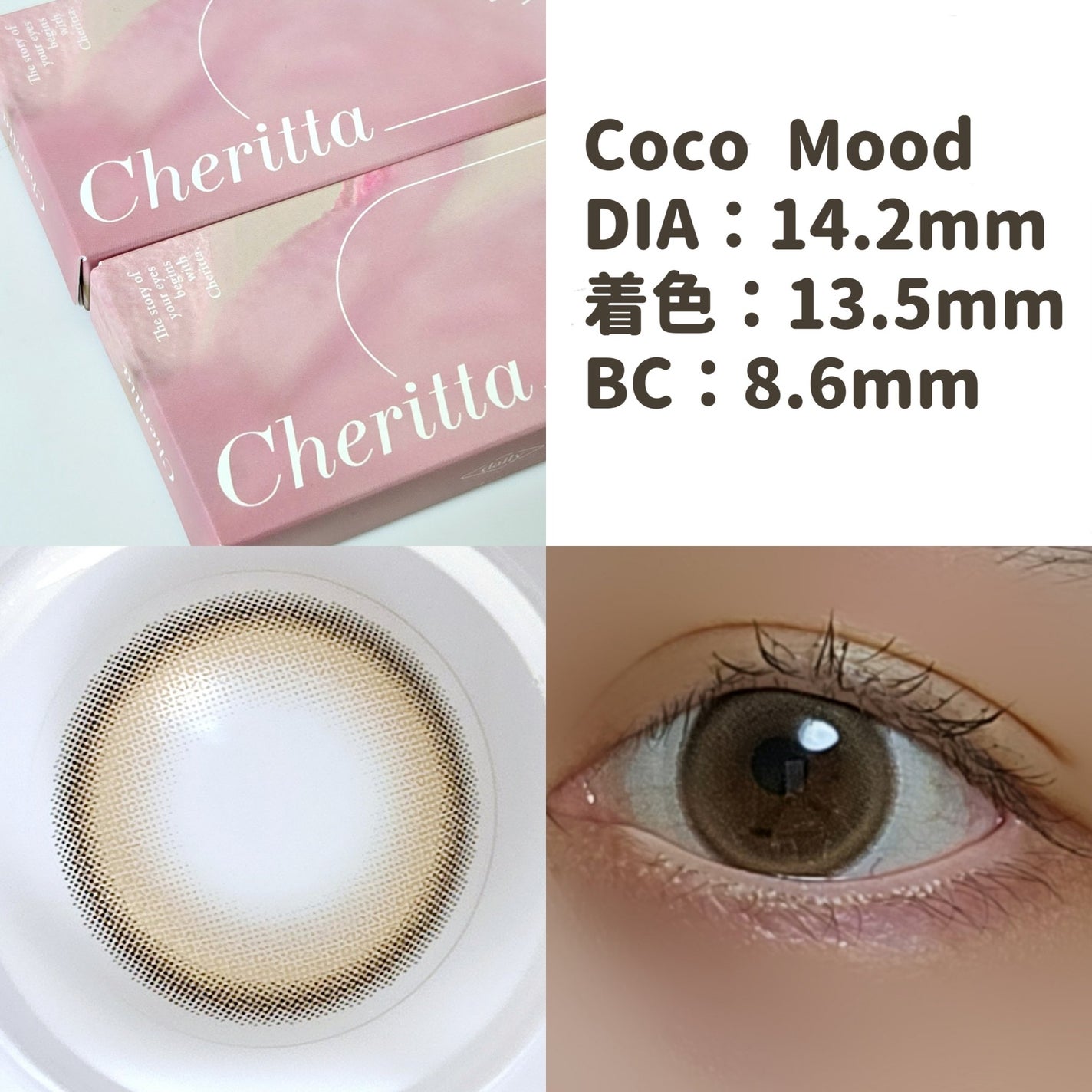 Cheritta 1day/Cheritta/ワンデー(1DAY)カラコンを使ったクチコミ(3枚目)