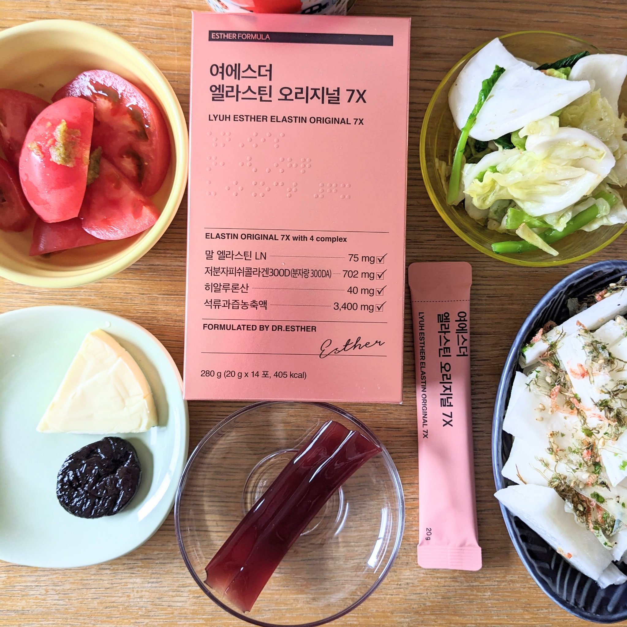 ヨエスターエラスチンオリジナル７X/ESTHER FORMULA/美容サプリメントを使ったクチコミ（1枚目）