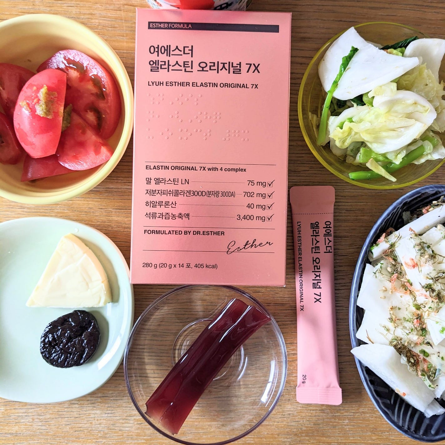 ヨエスターエラスチンオリジナル7X/ESTHER FORMULA/美容サプリメントを使ったクチコミ(1枚目)