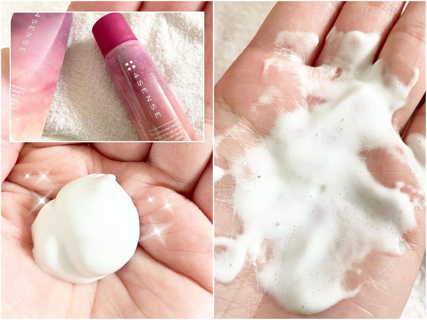 フォーセンス　炭酸生クリームセラム/4SENSE/美容液を使ったクチコミ（2枚目）