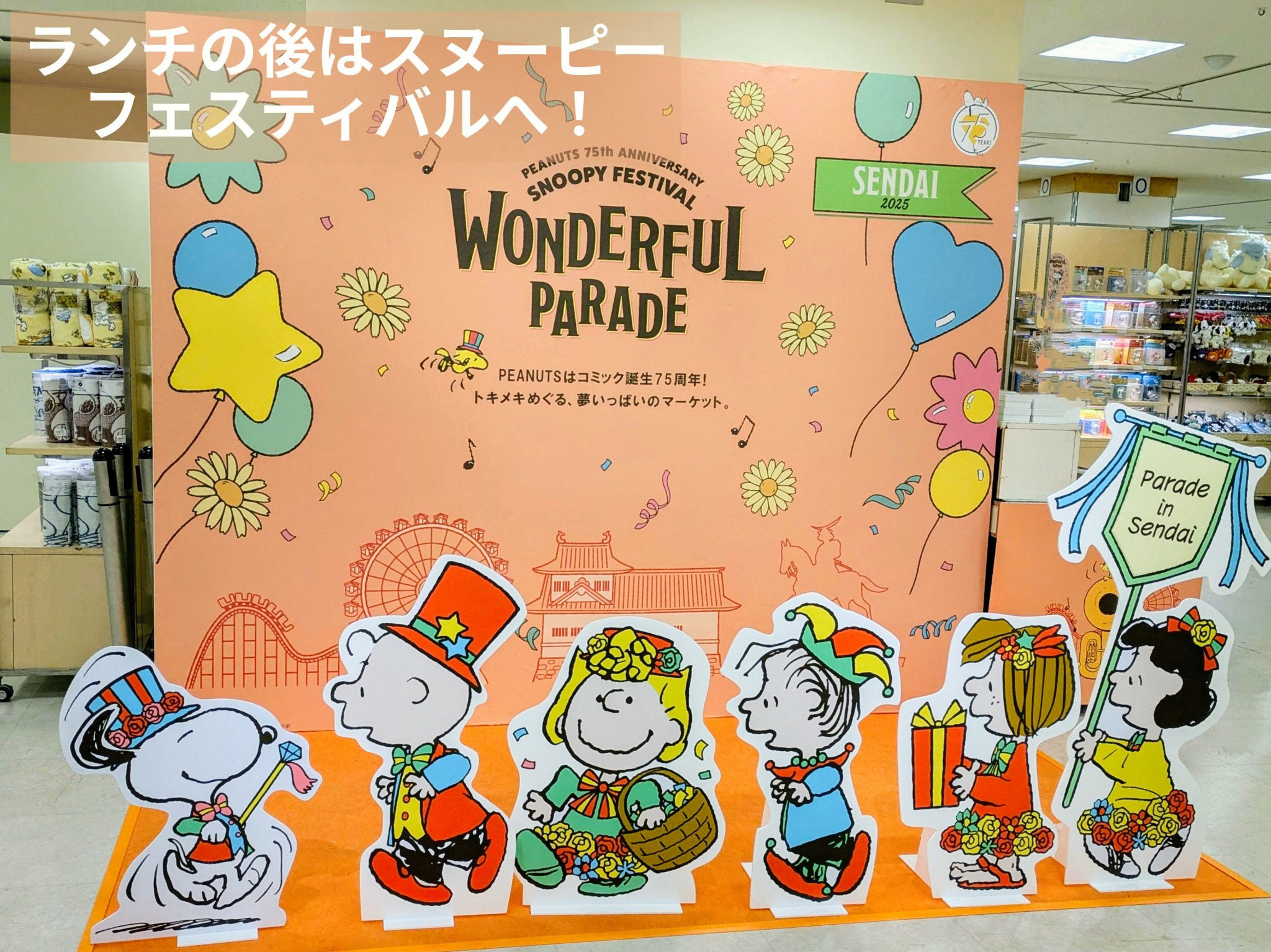 UVディープモイスチャーサンクリーム アルプスブルー/JMsolution/日焼け止めクリームを使ったクチコミ（3枚目）