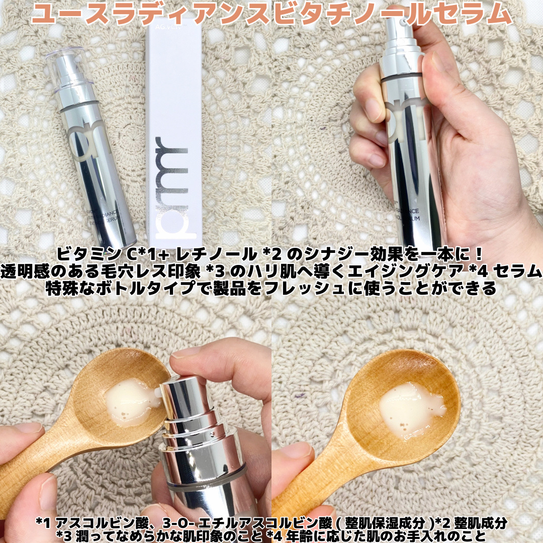 オーガニエンスBR ソフト ピーリングトゥフォームクレンザー/primera/ピーリングを使ったクチコミ（3枚目）