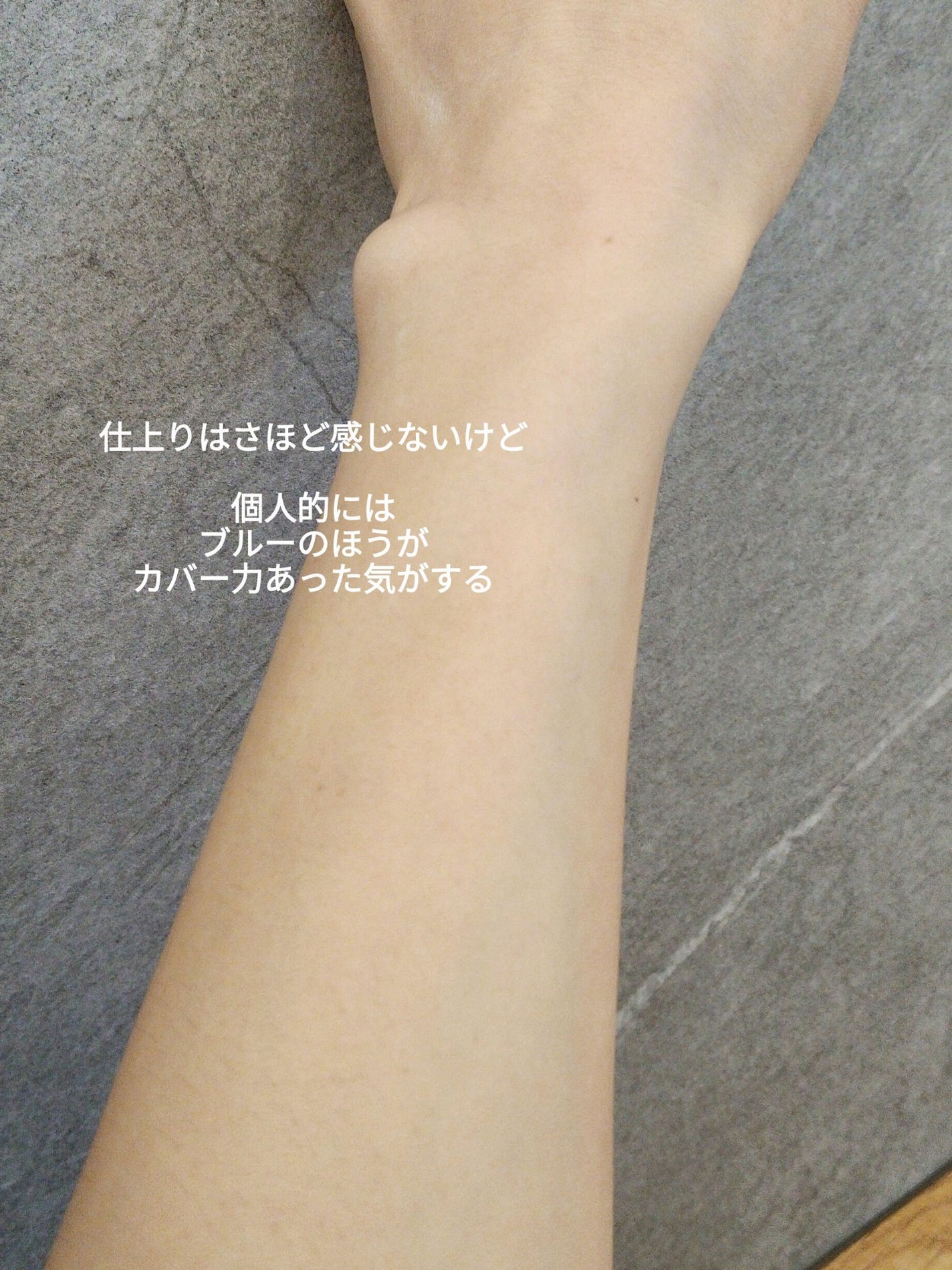 スキンアクア トーンアップUVエッセンス/スキンアクア/日焼け止めクリームを使ったクチコミ(6枚目)