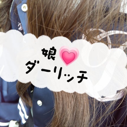 ディオールスキン ルージュ ブラッシュ/Dior/パウダーチークを使ったクチコミ(1枚目)