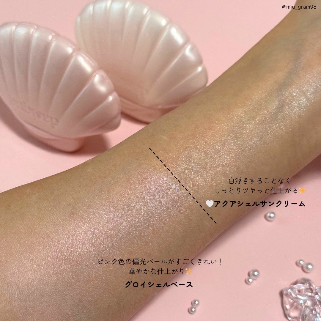 アクアシェルサンクリーム/dasique/日焼け止め・UVケアを使ったクチコミ(4枚目)