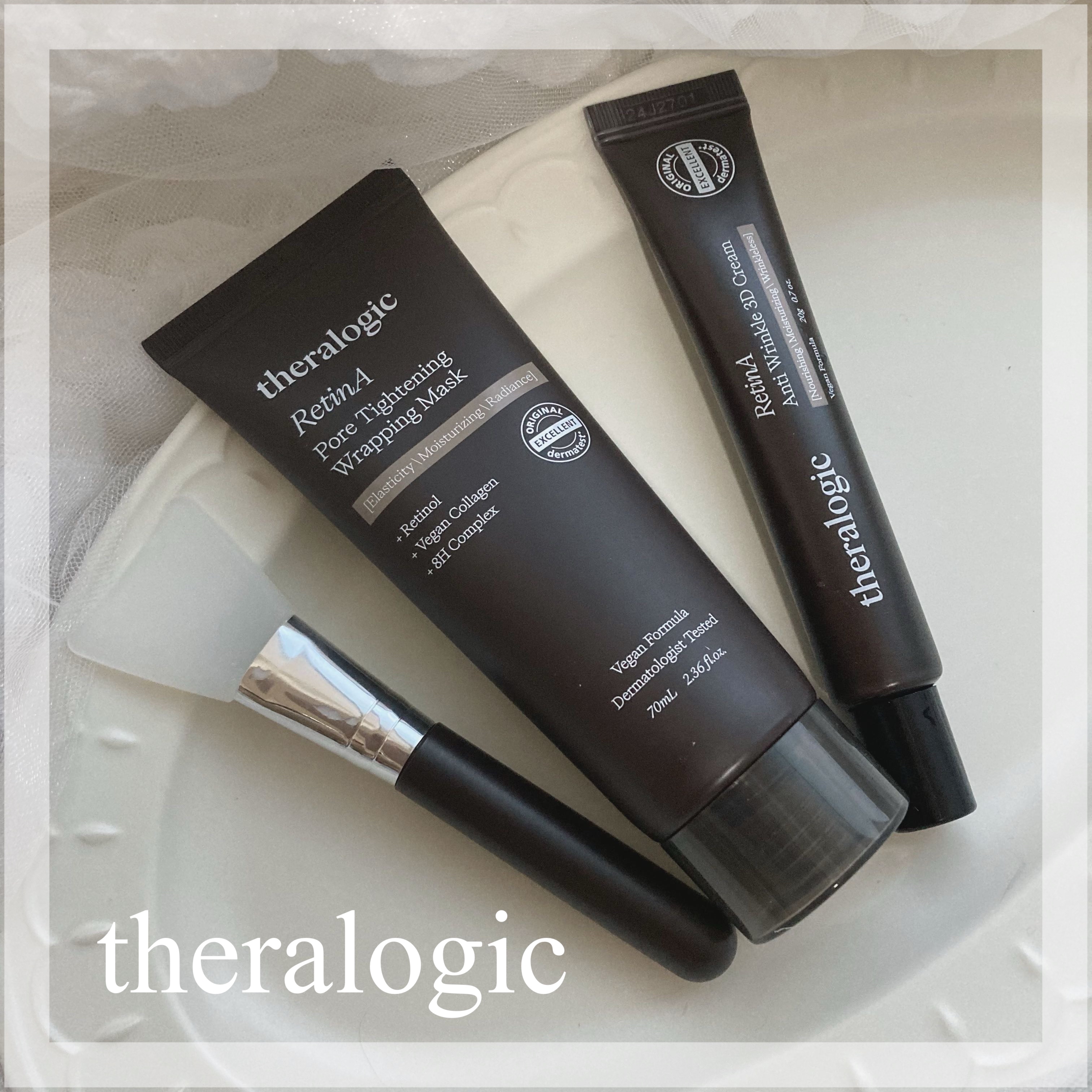 Retin A アンチ リンクル3Dクリーム/theralogic/フェイスクリームを使ったクチコミ（1枚目）