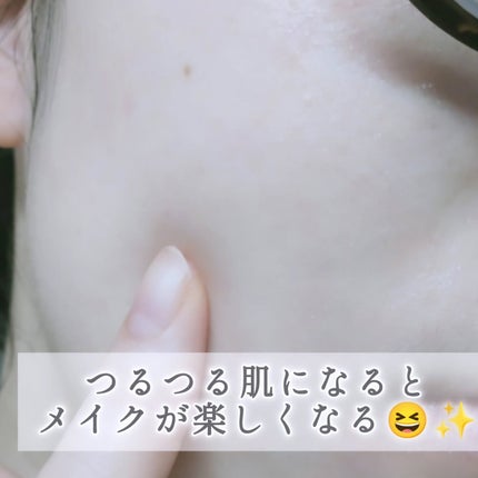 トリプル レチノール ウォッシュピール/Celladix/ピーリングを使ったクチコミ(10枚目)