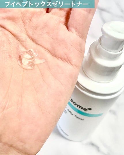 ReDRNエクソソームアンプル/Dr.nineteen/美容液を使ったクチコミ(2枚目)