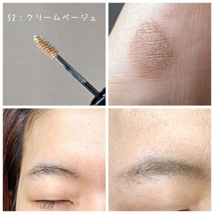 カラーリングアイブロウ マイクロ/ヘビーローテーション/眉マスカラを使ったクチコミ(3枚目)