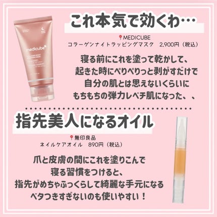 uka scalp brush kenzan/uka/スカルプブラシを使ったクチコミ(3枚目)