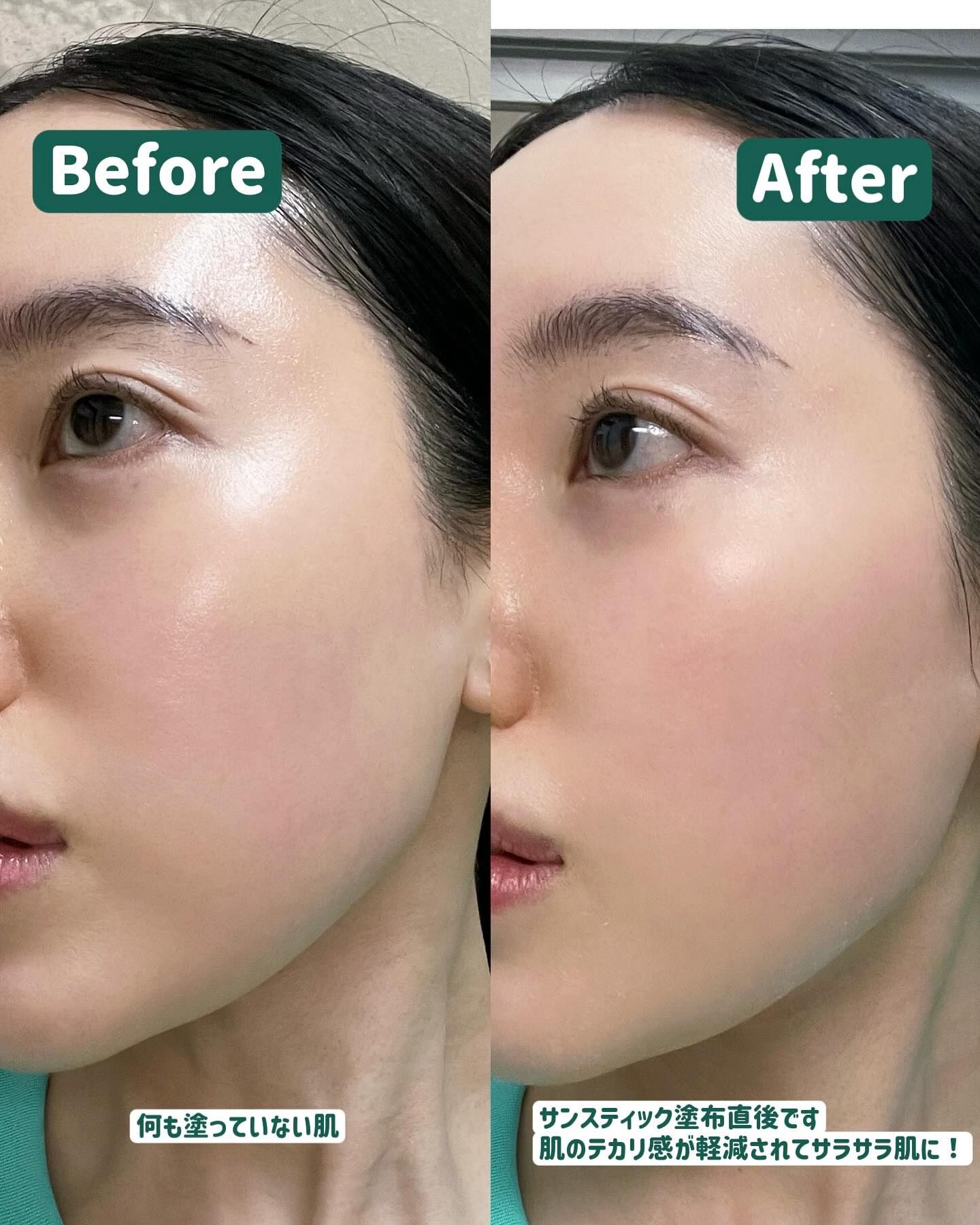 ムードチェンジリップバーム/オブジェ/リップバームを使ったクチコミ（3枚目）