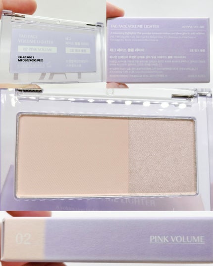 EYESHADOW SWEET DIA/Ameli/単色アイシャドウを使ったクチコミ(2枚目)