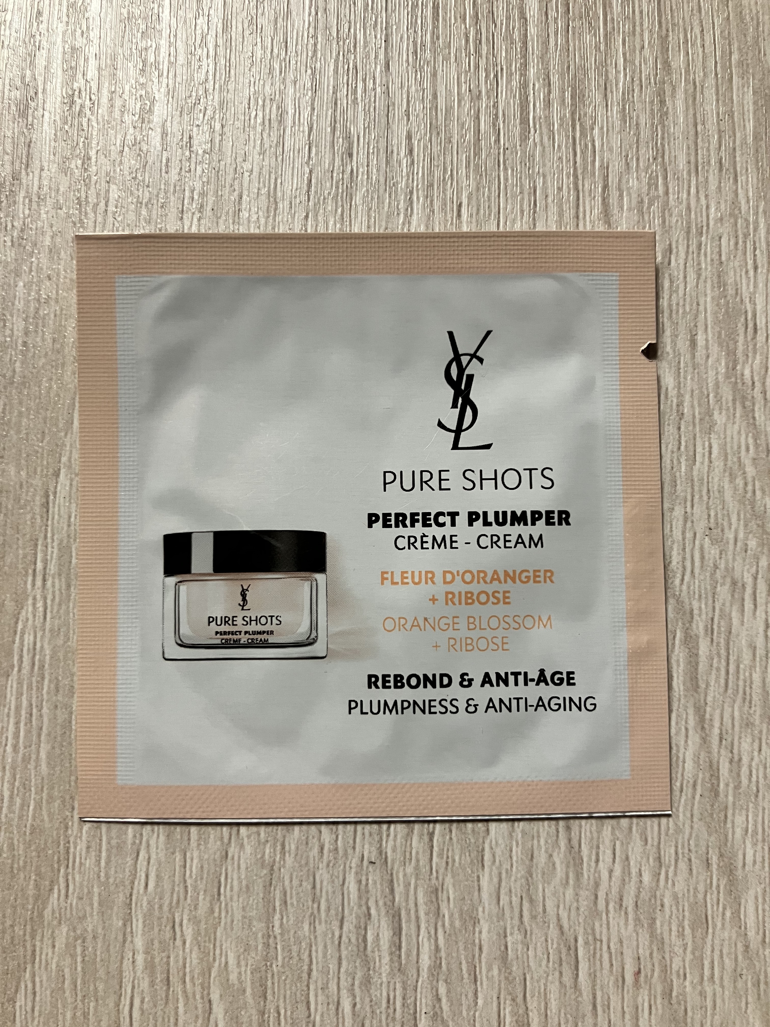 ピュアショット クリーム/YVES SAINT LAURENT BEAUTE/フェイスクリームを使ったクチコミ（1枚目）