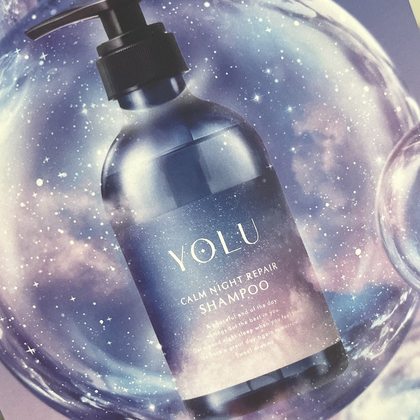 カームナイトリペアシャンプー/トリートメント/YOLU/シャンプー・コンディショナーを使ったクチコミ(4枚目)