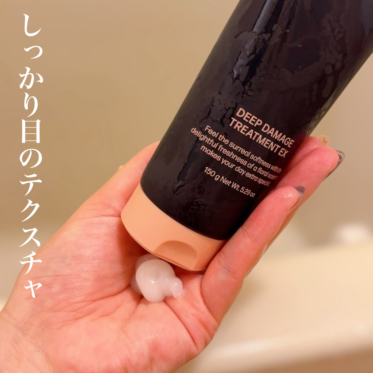 バスコーム/DAISO/ヘアコームを使ったクチコミ（2枚目）