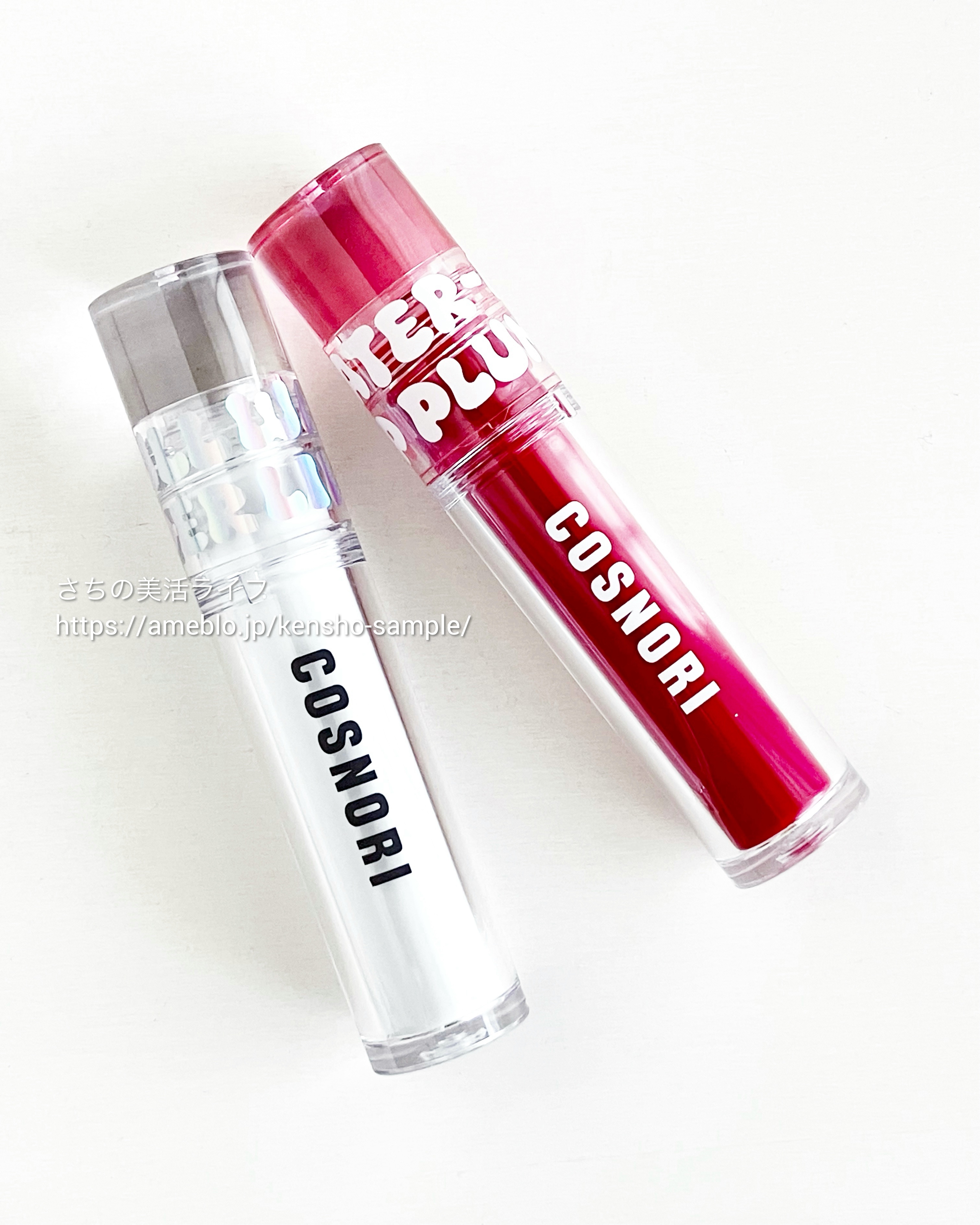 ウォーターフルリッププランパー/COSNORI/リッププランパーを使ったクチコミ（1枚目）