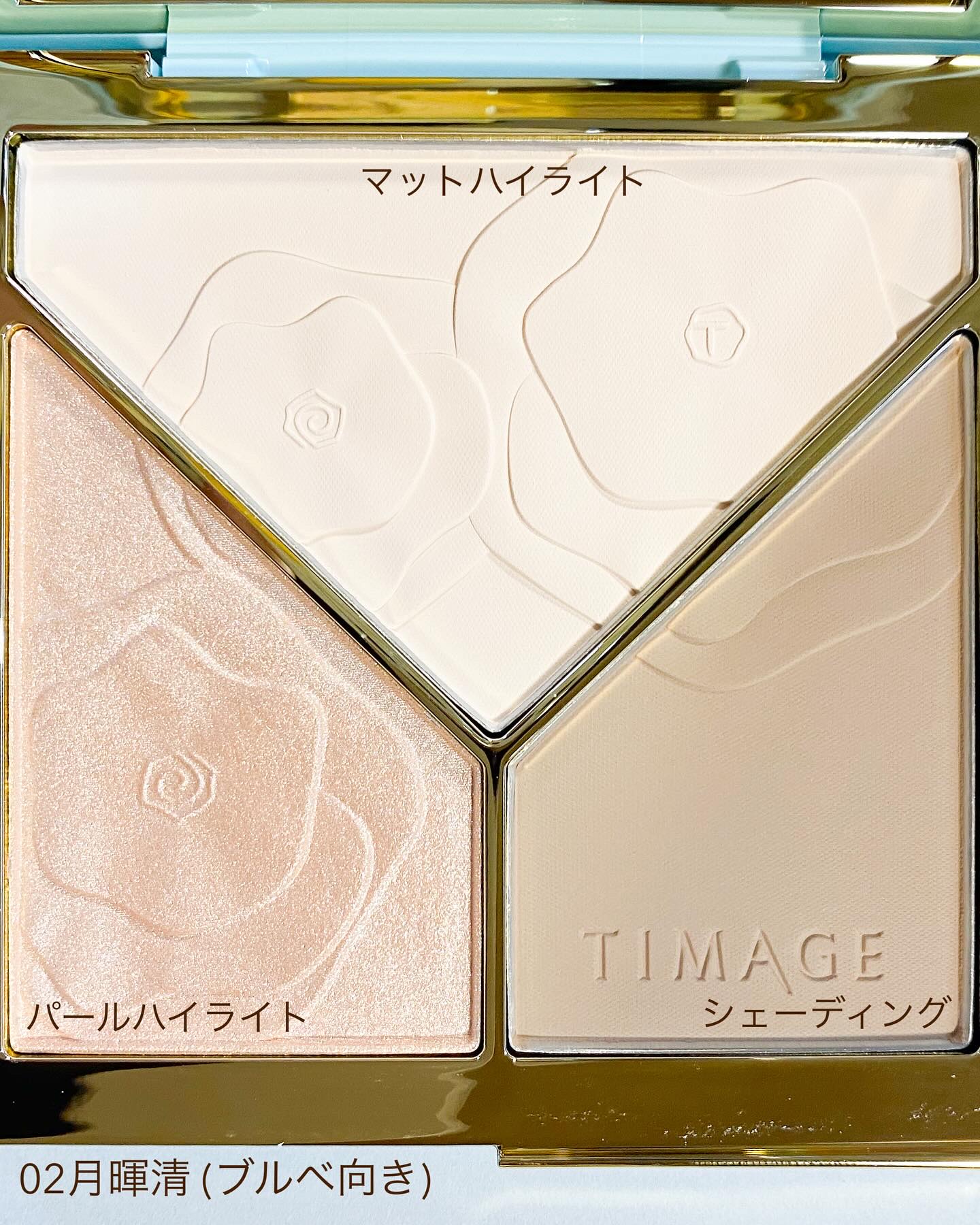 ハイライトシェーディングパレット/TIMAGE/パウダーハイライトを使ったクチコミ（2枚目）
