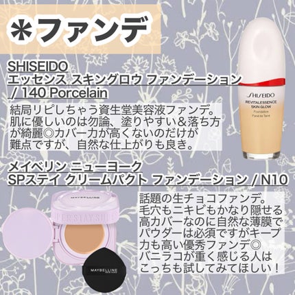 ダルバ ウォータフル トーンアップ サンクリーム(パープル)/ダルバ/日焼け止めクリームを使ったクチコミ(3枚目)