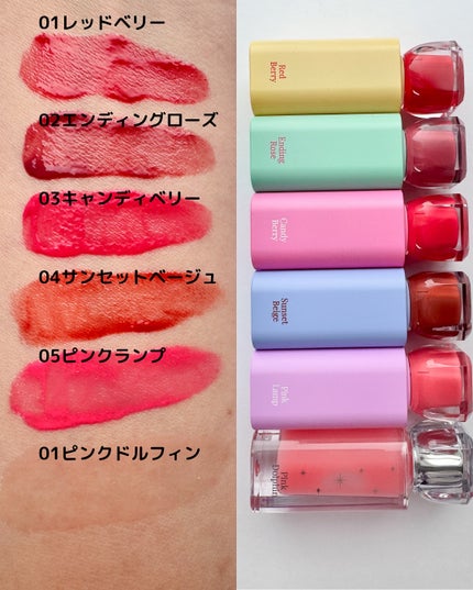 Pudding Glow Tint/LOVBLOVB/口紅を使ったクチコミ(3枚目)