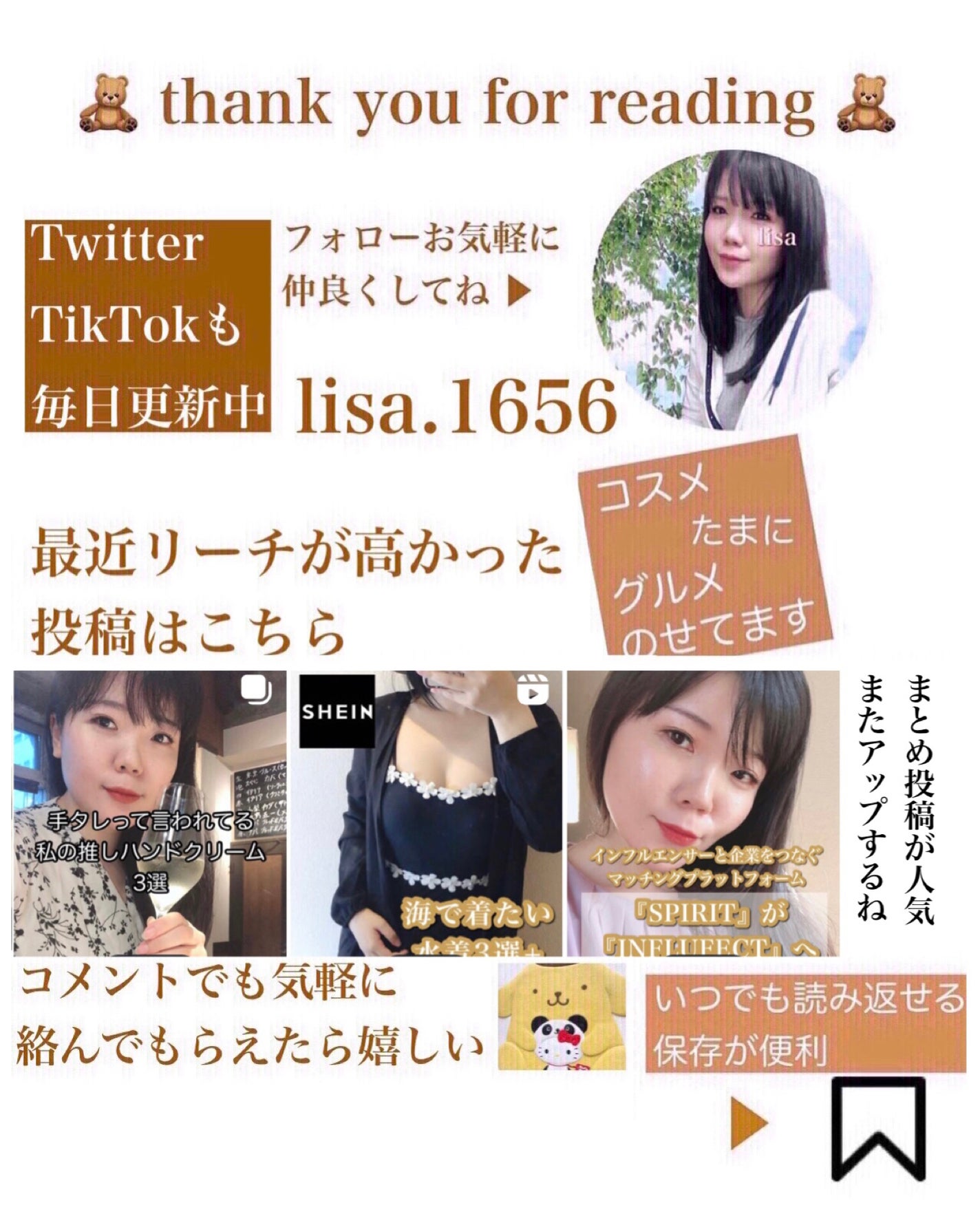 シューマジゴールド糸リフティングクリーム+EMS美顔器/MEDITHERAPY/フェイスクリームを使ったクチコミ(10枚目)