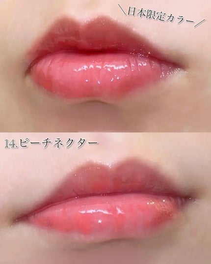 ジューシーベリープランピングリップオイル/TOCOBO/リップグロスを使ったクチコミ(4枚目)