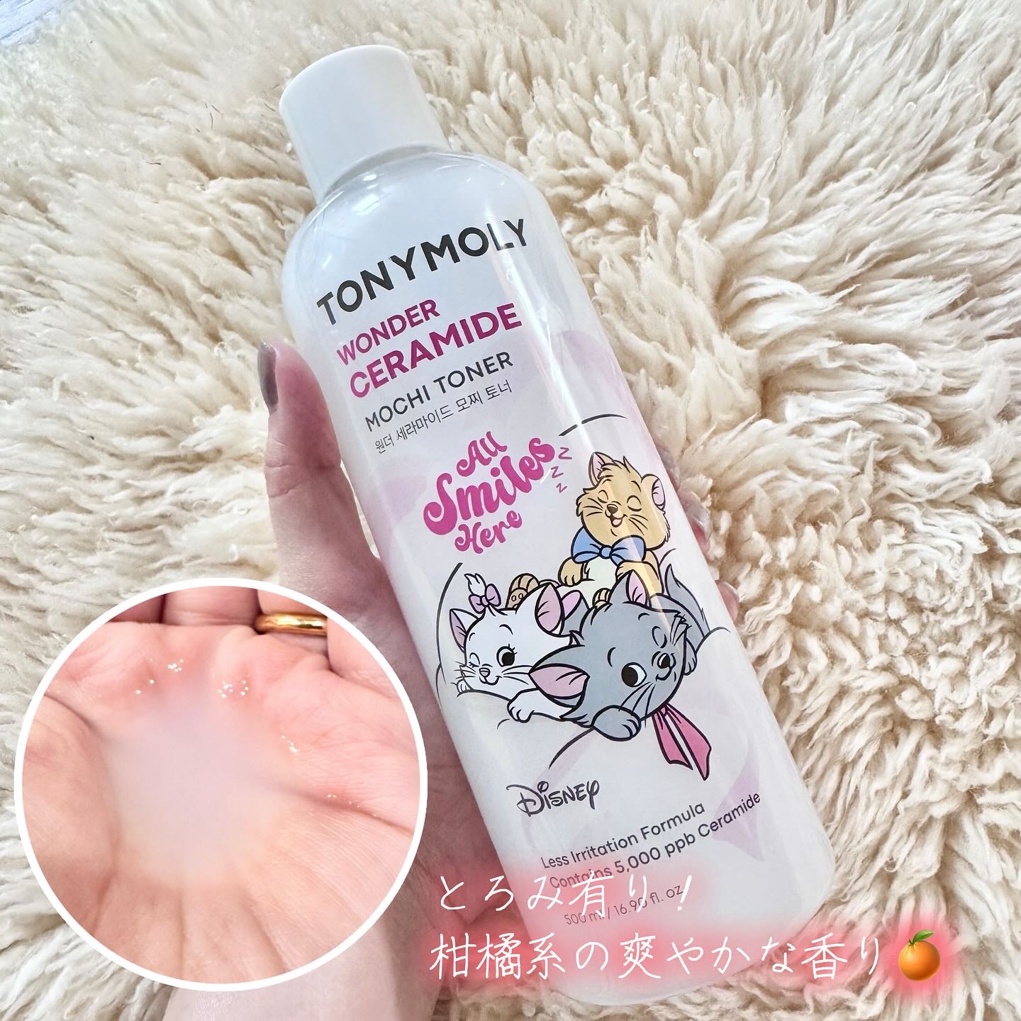 アイトーンアイシャドウパレット（マリーエディション）/TONYMOLY/アイシャドウパレットを使ったクチコミ（2枚目）