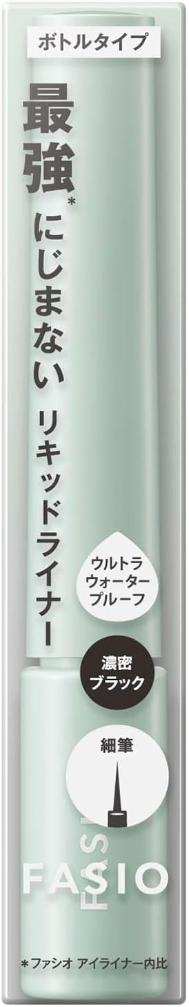 01 濃密ブラック