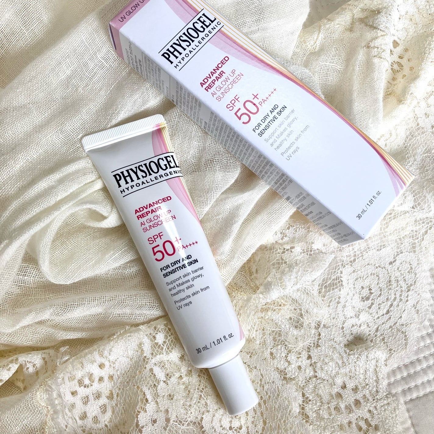 アドバンスドリペア AIグローアップ サンスクリーン/PHYSIOGEL/日焼け止めクリームを使ったクチコミ(5枚目)