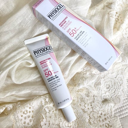 アドバンスドリペア AIグローアップ サンスクリーン/PHYSIOGEL/日焼け止めクリームを使ったクチコミ(5枚目)