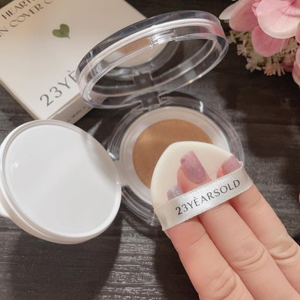 ハートリーフシーンカバークッション/23years old/クッションファンデーションを使ったクチコミ(4枚目)