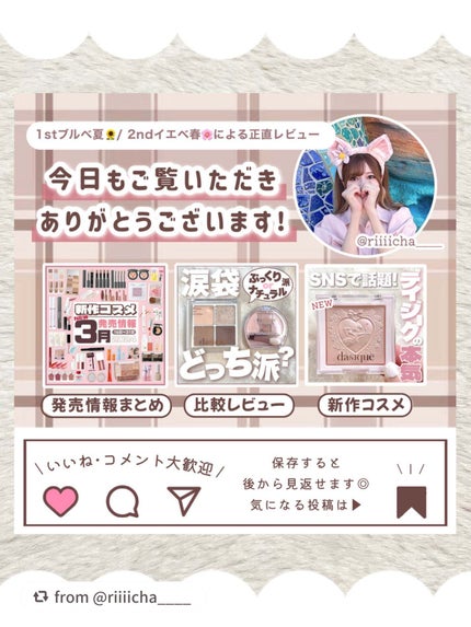 トランスルーシェント ブルーリング セッティング パウダー/PERFECT DIARY/プレストパウダーを使ったクチコミ(7枚目)