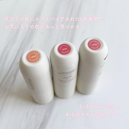 フルールリキッドチーク/hadaha/リキッドチークを使ったクチコミ(2枚目)