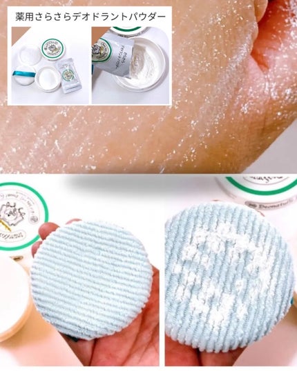 è¬çšããããããªãã©ã³ãããŠããŒ/ããªããã¥ã¬/ããªãã©ã³ãã»å¶æ±å€ã䜿ã£ãã¯ãã³ãïŒ6æç®ïŒ