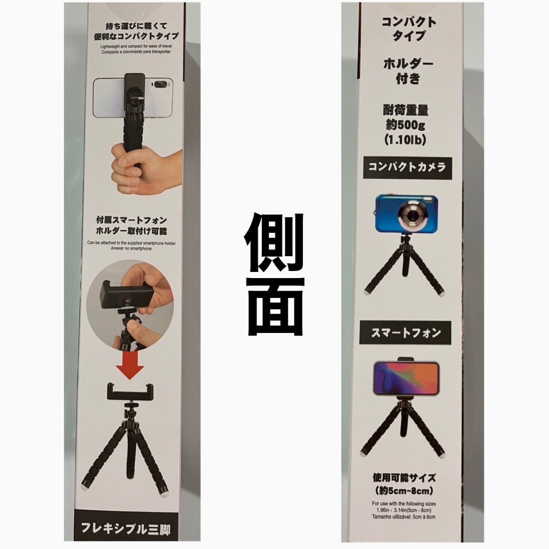 える@フォロバ on LIPS 「手元をハンズフリーで動画撮影できる◎DAISOで220円のフレ..」(5枚目)