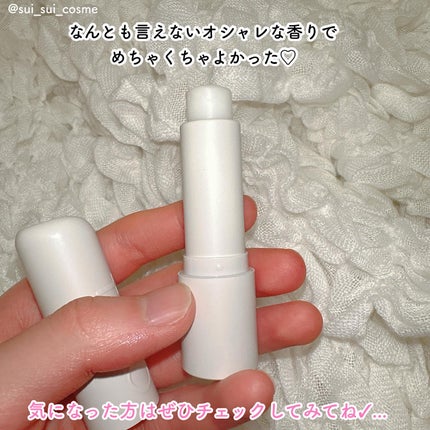 パフュームスティック/TISLO/練り香水を使ったクチコミ(5枚目)