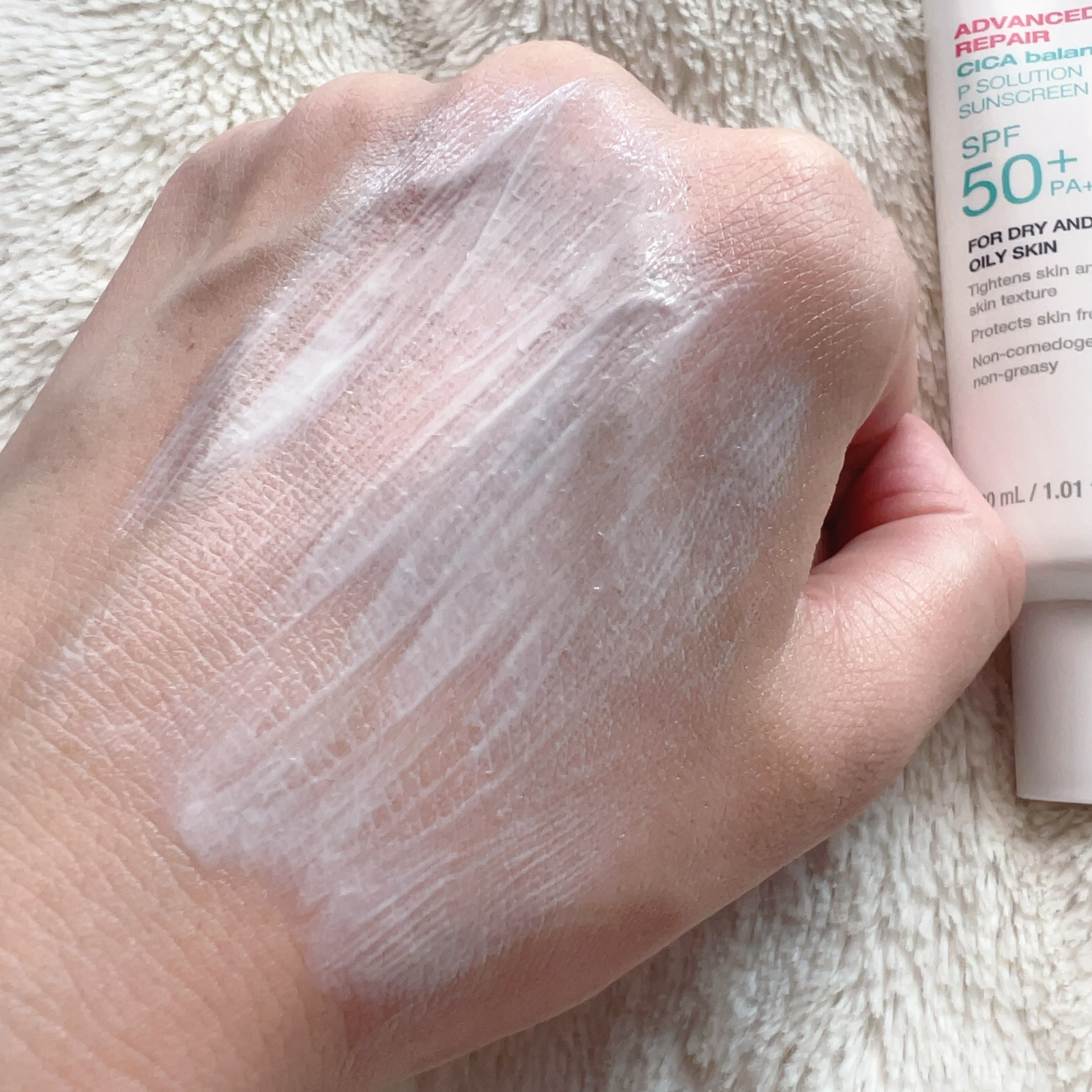 アドバンスドリペア　シカ　バランス　Ｐソリューション　サンスクリーン/PHYSIOGEL/日焼け止めクリームを使ったクチコミ（3枚目）
