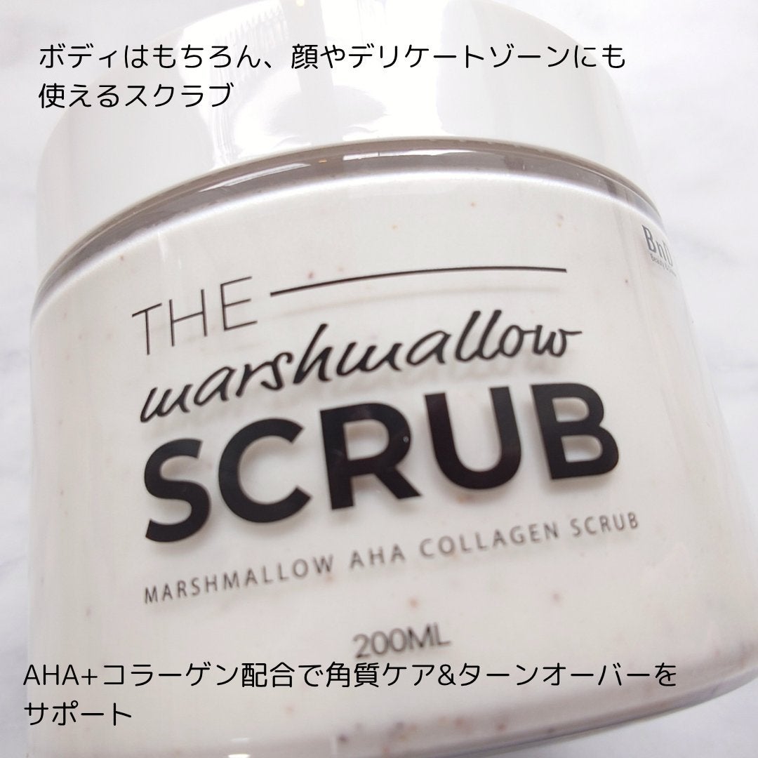 BnD マシュマロ コラーゲン AHA スクラブ /BnD/ボディスクラブを使ったクチコミ(2枚目)