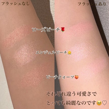 ベイクドブラッシュ/Glint/パウダーチークを使ったクチコミ(5枚目)